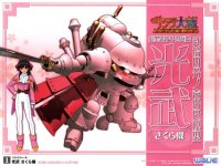BUY NEW sakura wars - 137429 Premium Anime Print Poster